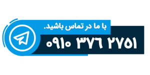 تلگرام آسیا دوربین